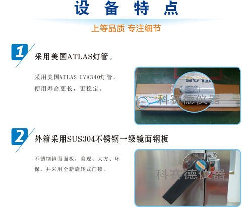 美国进口灯管