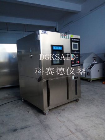 恒温恒湿机